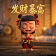 北京瓦力网络科技有限公司是哪个平台的